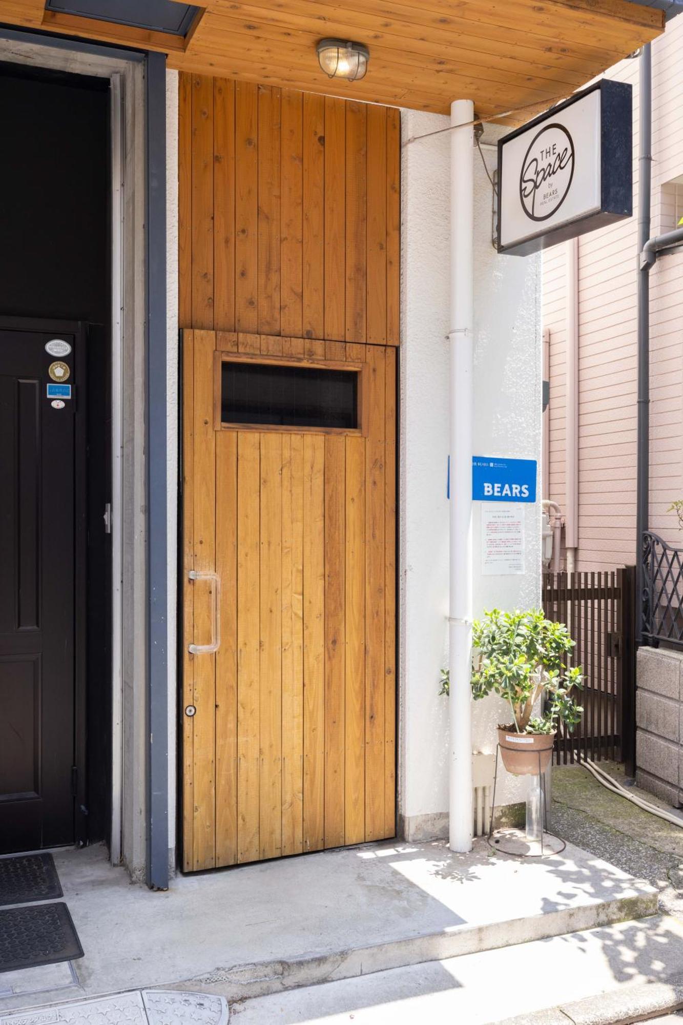 Apartmán 1 Line To Asakusa! 5 Mins Walk From Togoshi-ginza Sta Prefektura Tokio