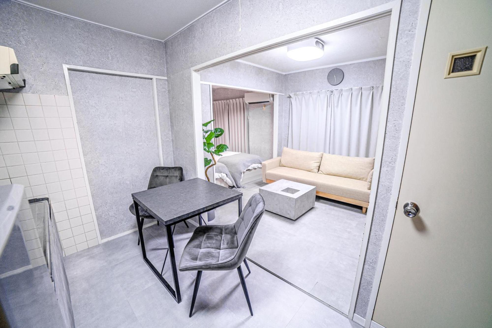 1 Line To Asakusa! 5 Mins Walk From Togoshi-ginza Sta * Prefektura Tokio