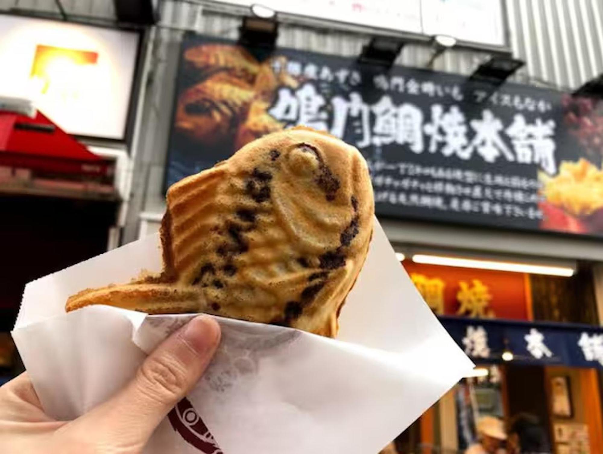 1 Line To Asakusa! 5 Mins Walk From Togoshi-ginza Sta Apartmán